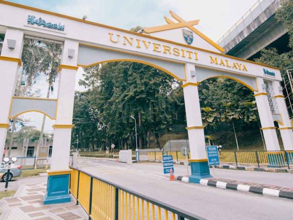 University of Malaya_pic3